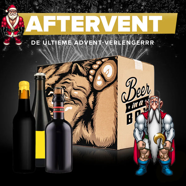 Aftervent - Barrel Aged Edition 2025