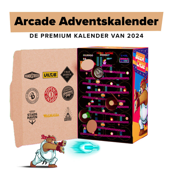 Bier Adventskalender Arcade