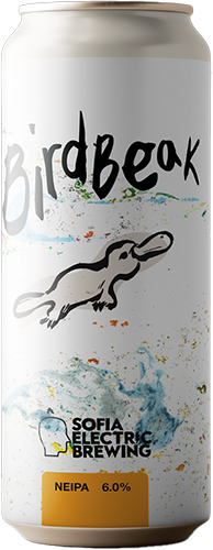 Sofia Electric Brewing - Birdbeak