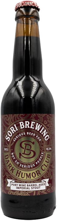 Sori Brewing - Port Wine Barrel Aged Imperial Stout