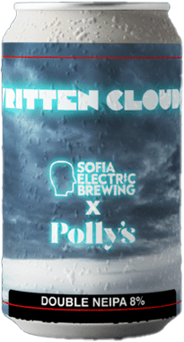 Sofia Electric Brewing - Written Clouds